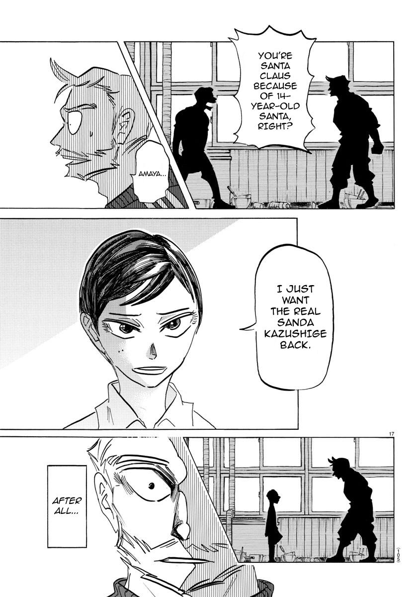 Sanda Chapter 45 17