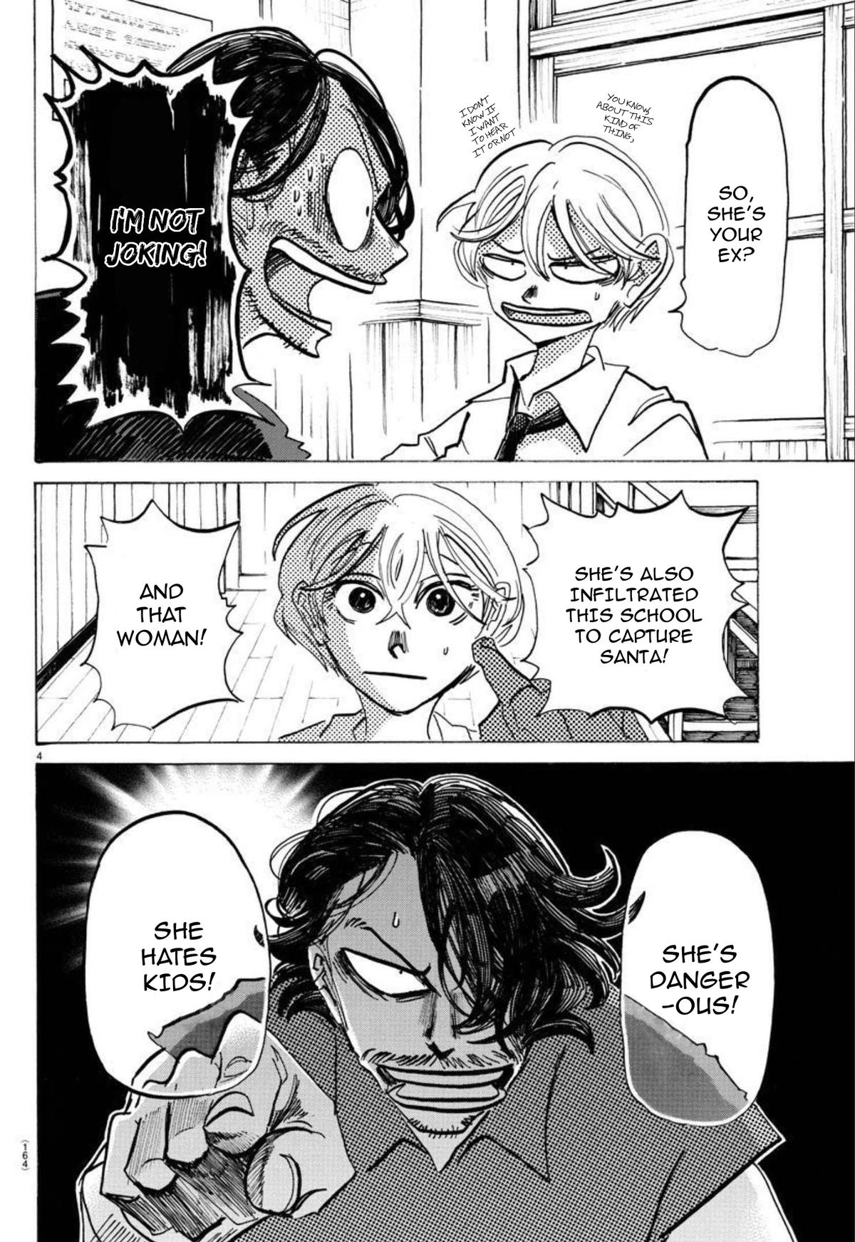 Sanda Chapter 46 5