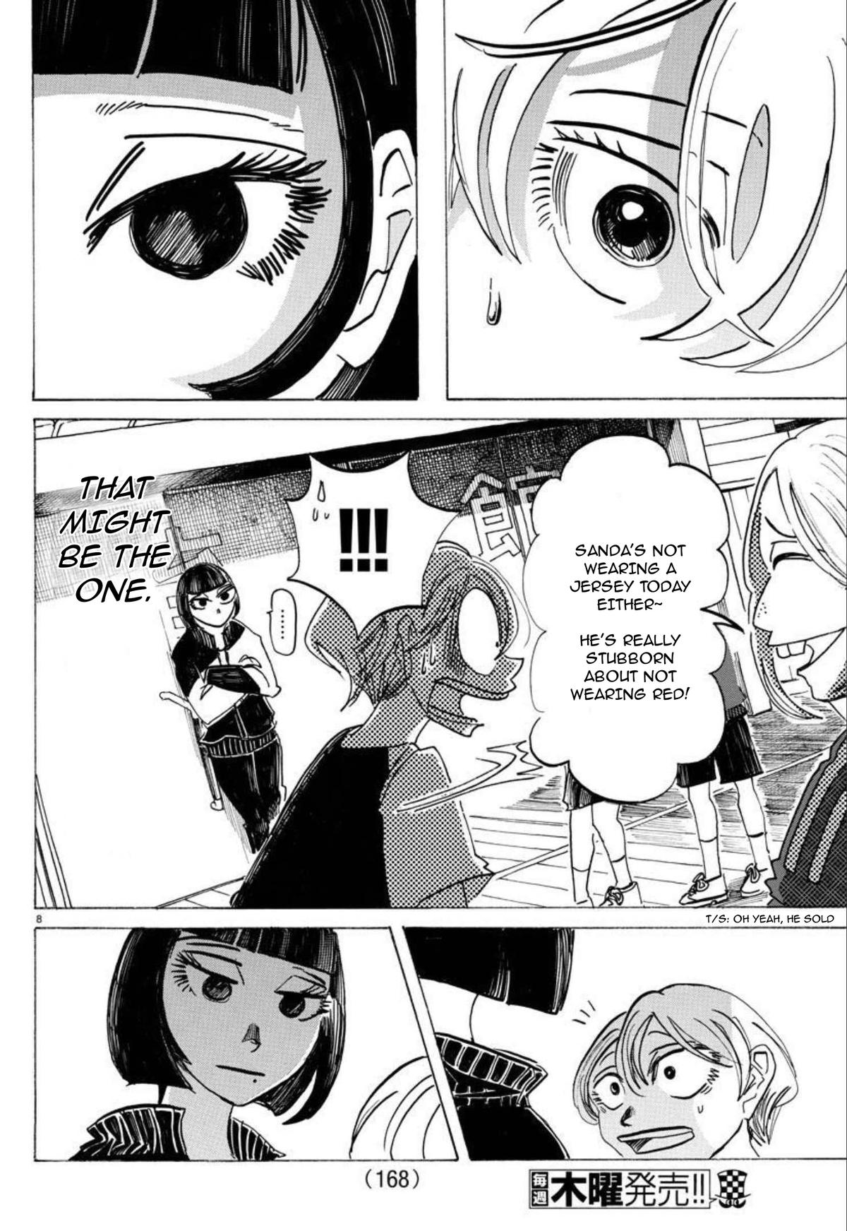 Sanda Chapter 46 9