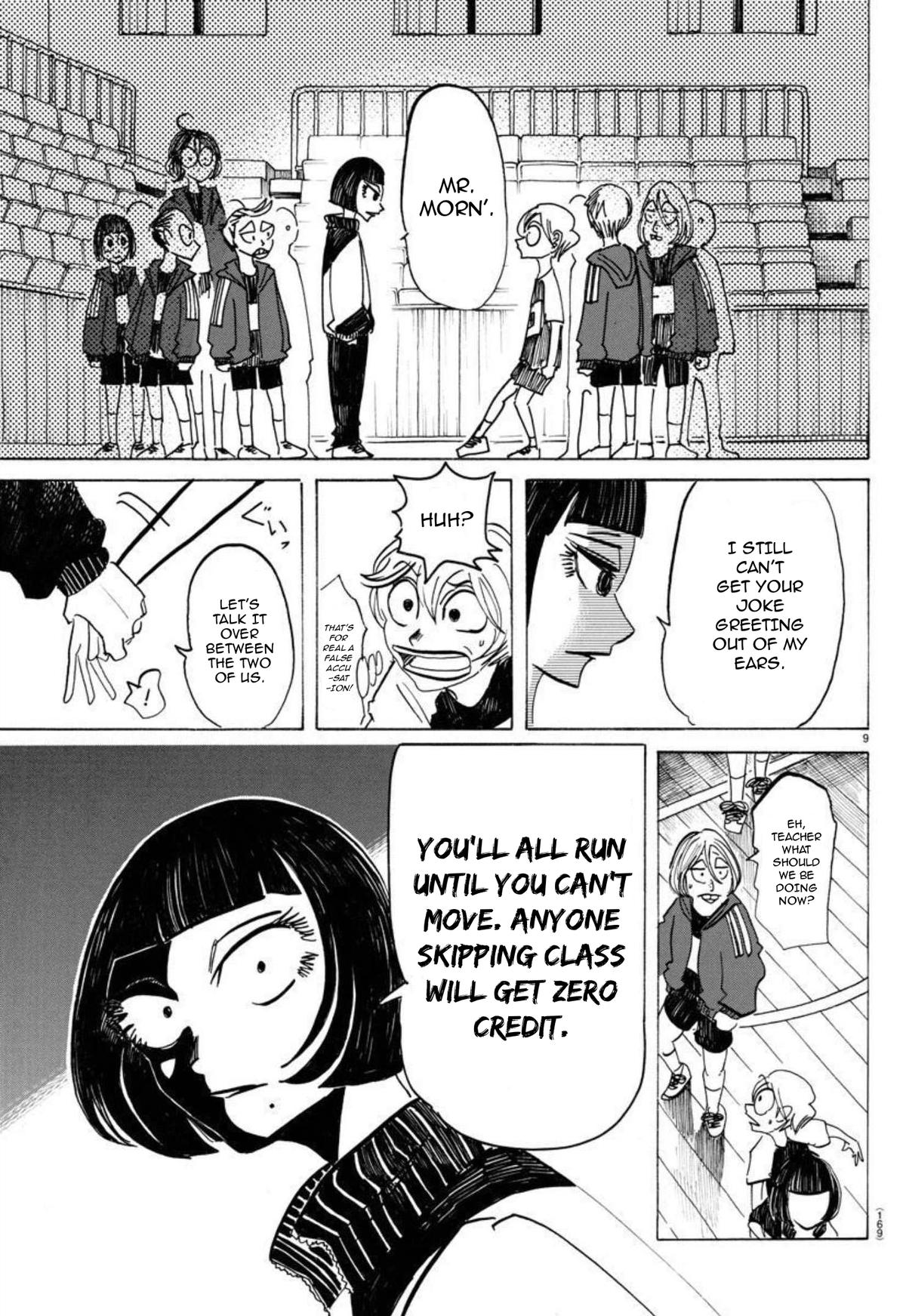 Sanda Chapter 46 10