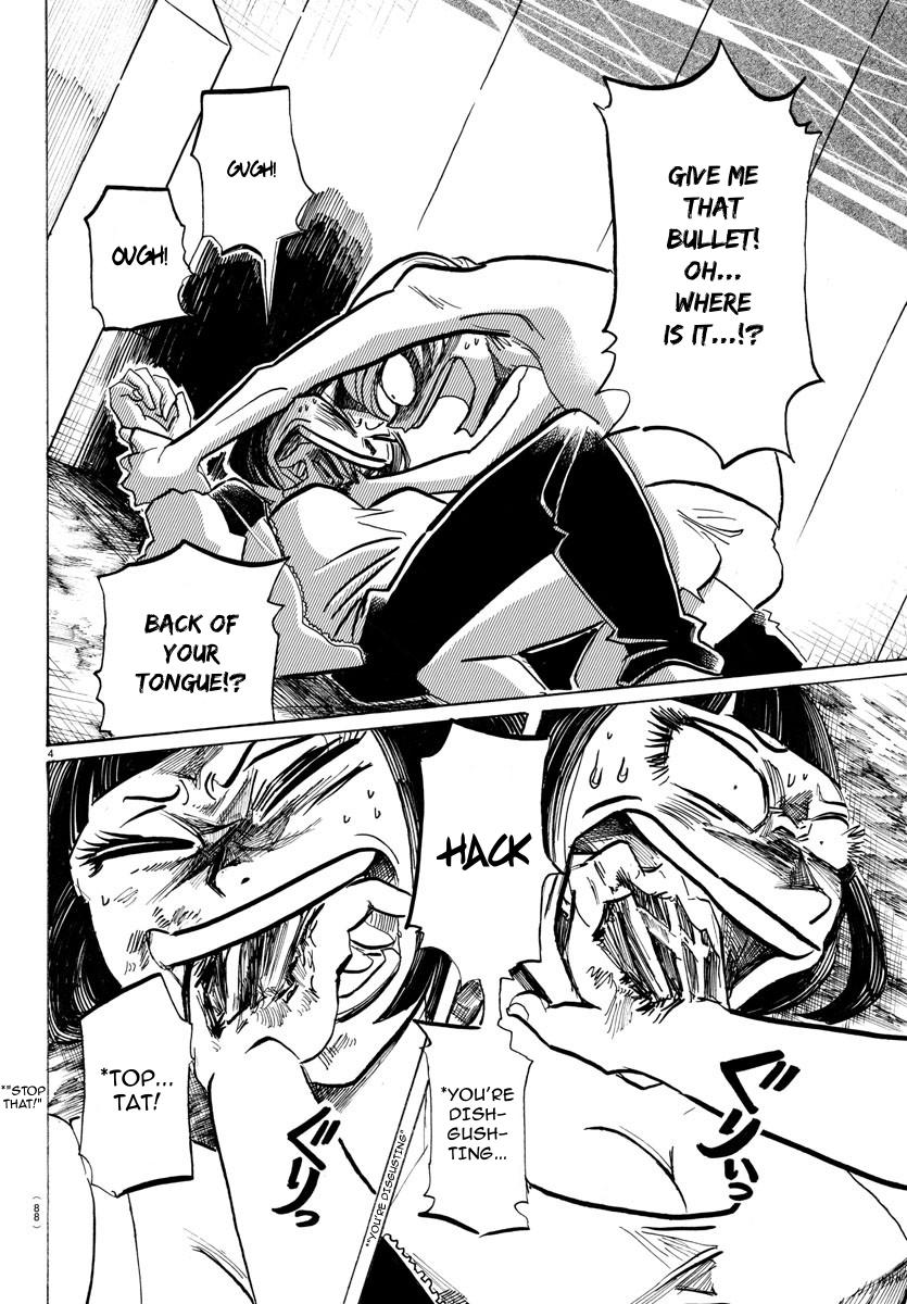Sanda Chapter 47 6