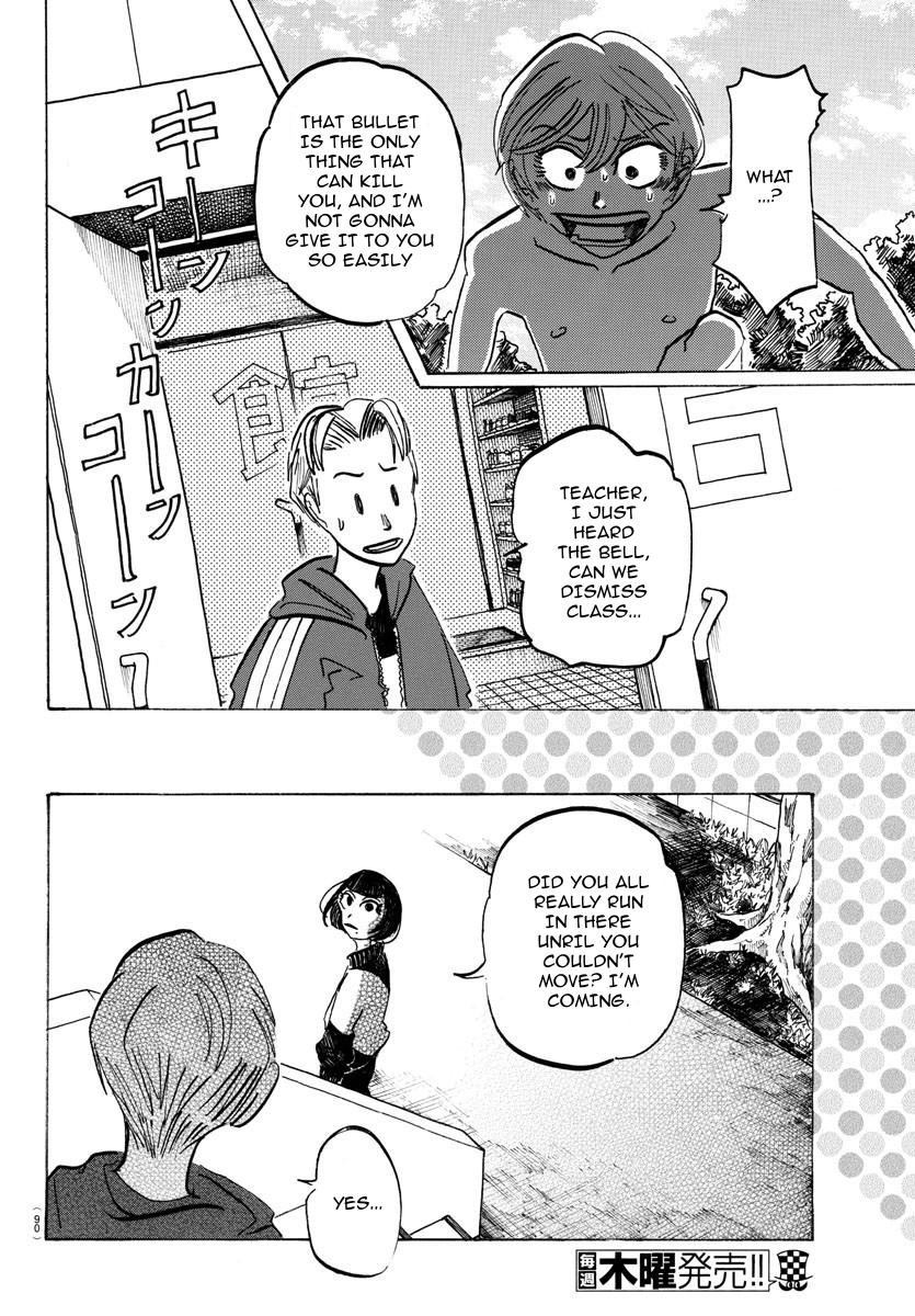 Sanda Chapter 47 8