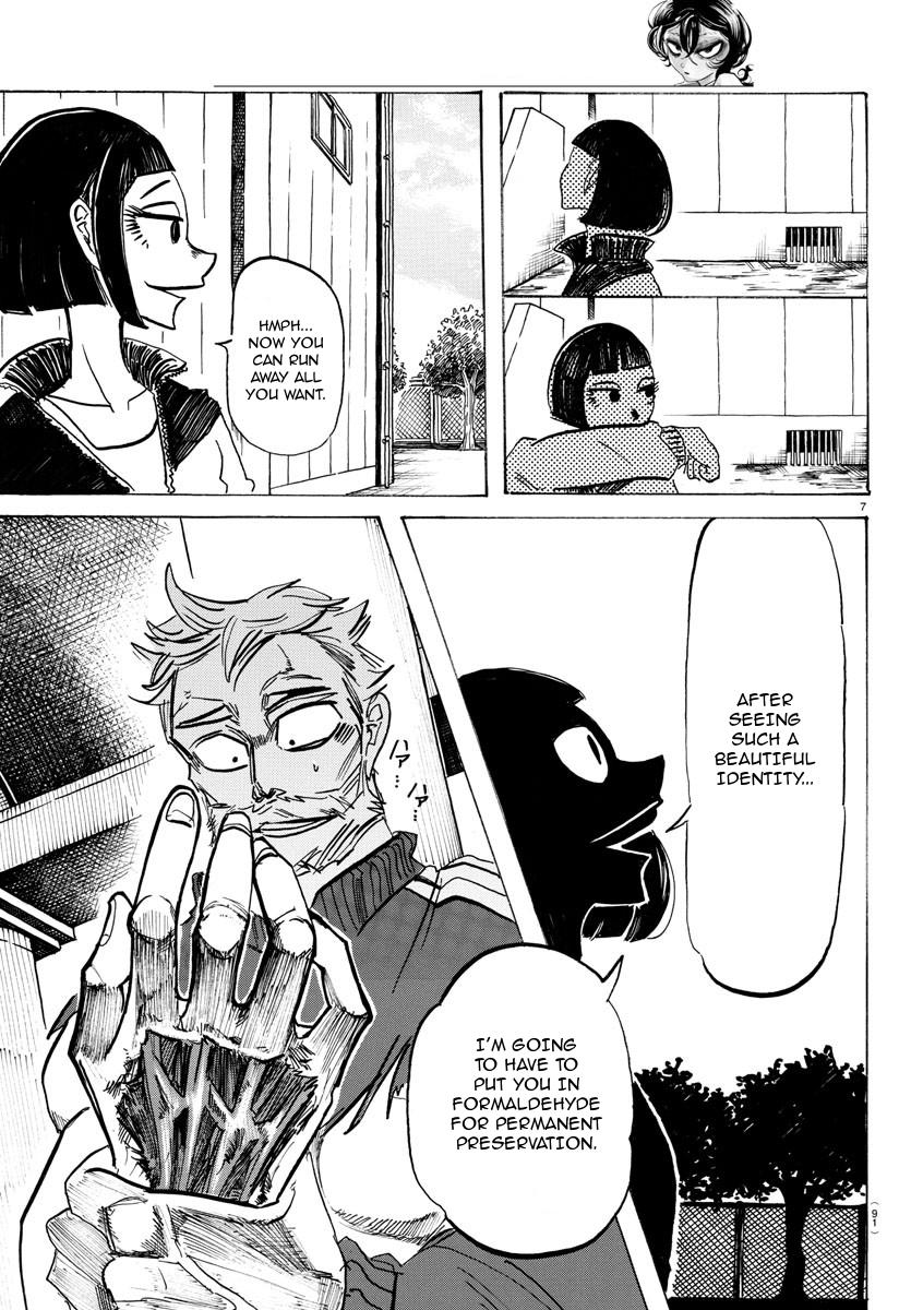 Sanda Chapter 47 9