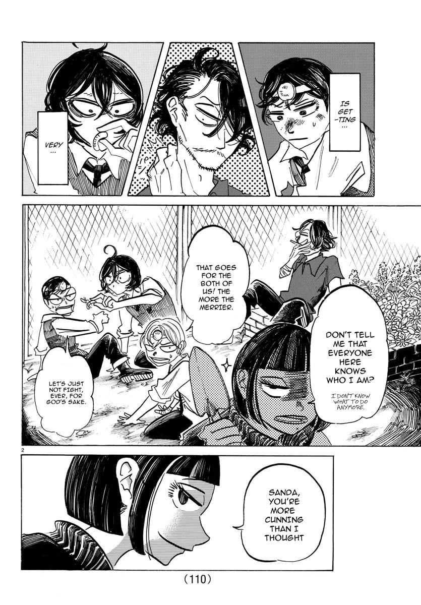 Sanda Chapter 52 3