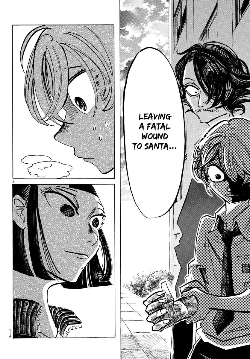 Sanda Chapter 52 7