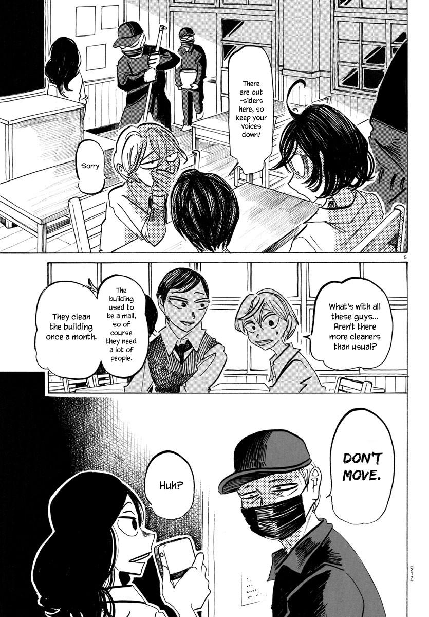 Sanda Chapter 53 6