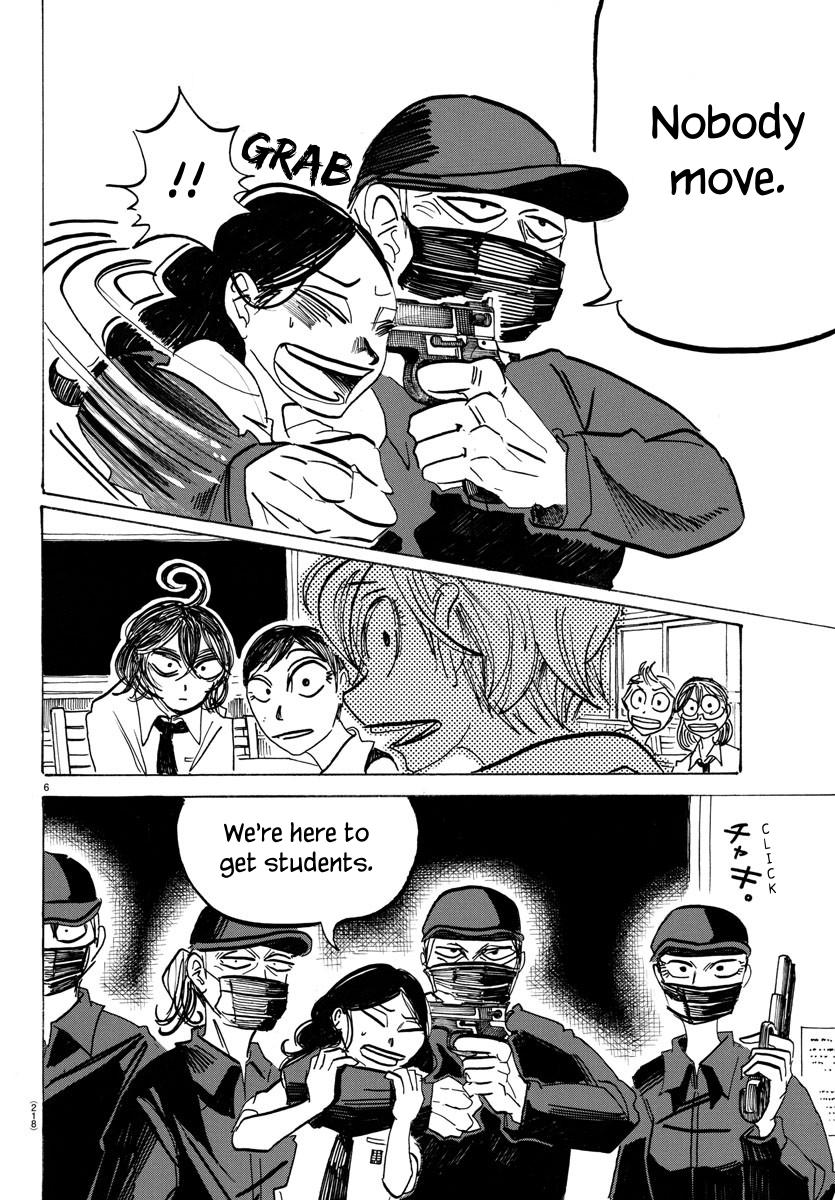 Sanda Chapter 53 7