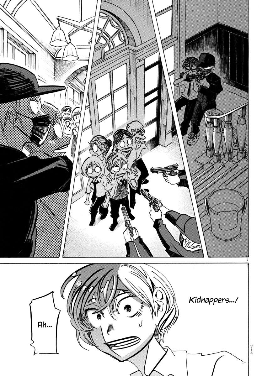 Sanda Chapter 53 8