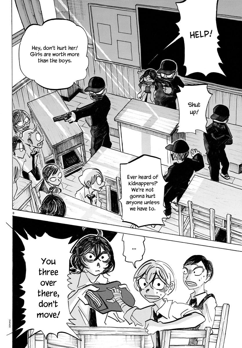 Sanda Chapter 53 9