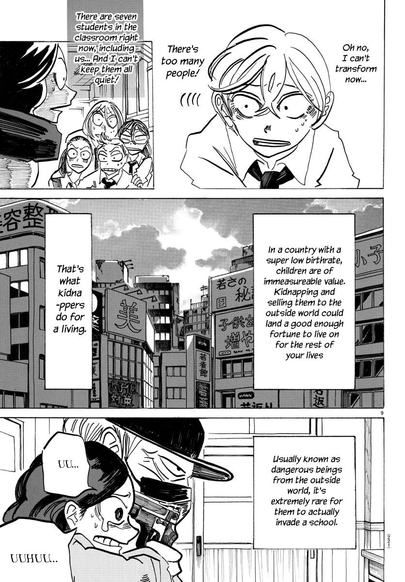 Sanda Chapter 53 10