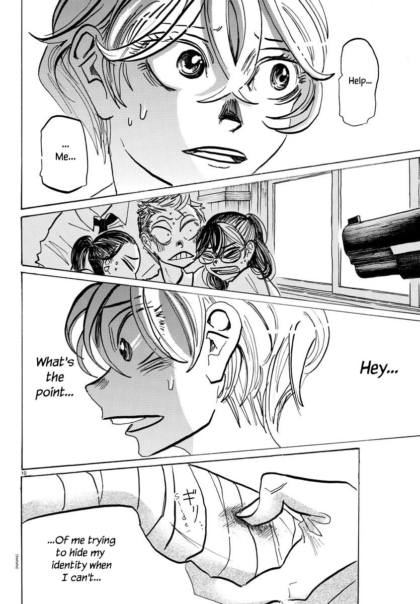 Sanda Chapter 53 11