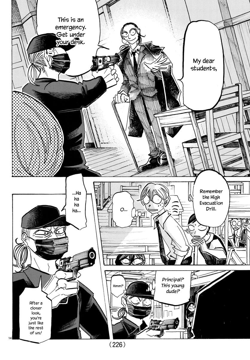 Sanda Chapter 53 15