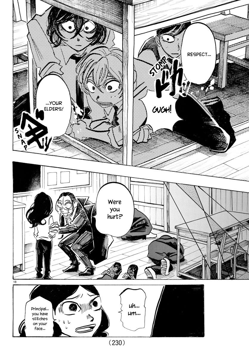 Sanda Chapter 53 19