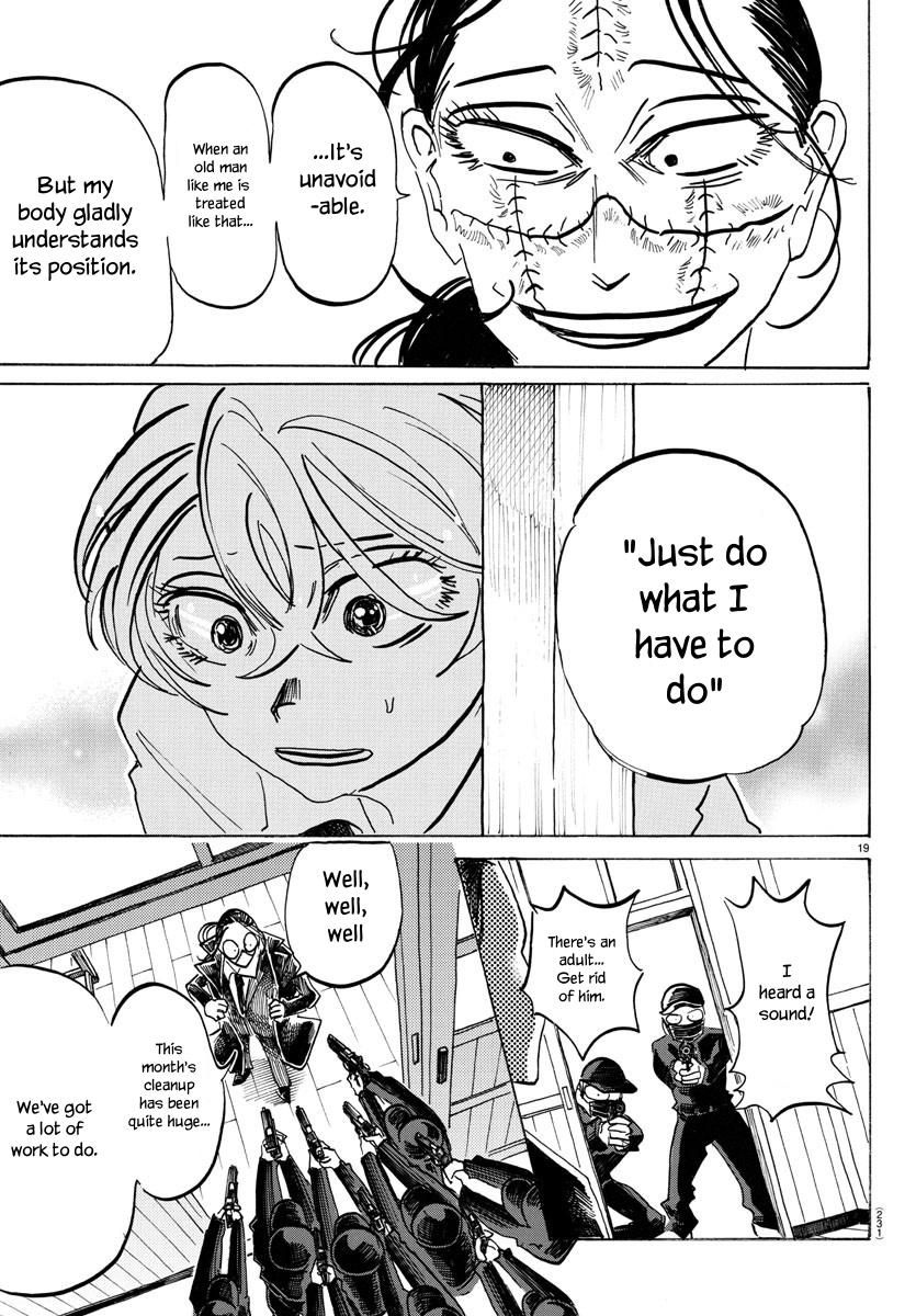 Sanda Chapter 53 20