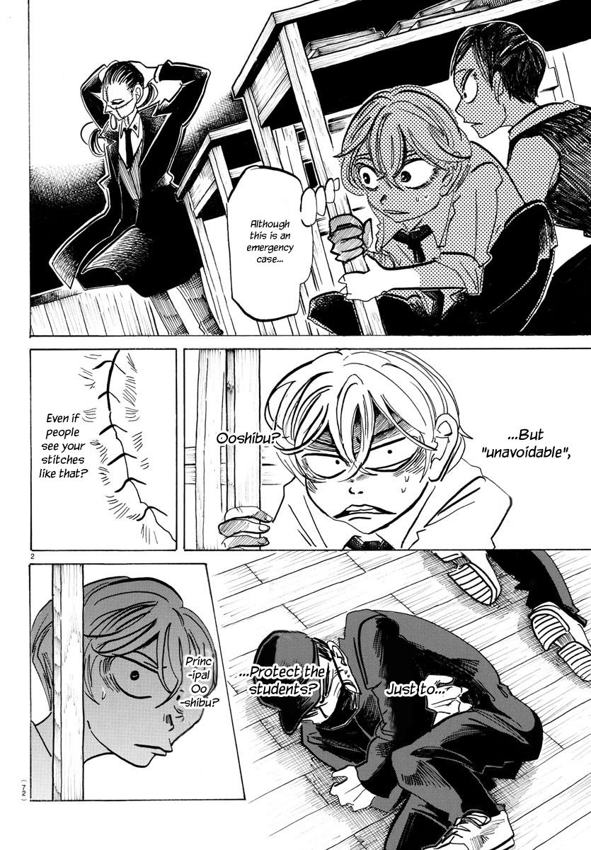 Sanda Chapter 54 4