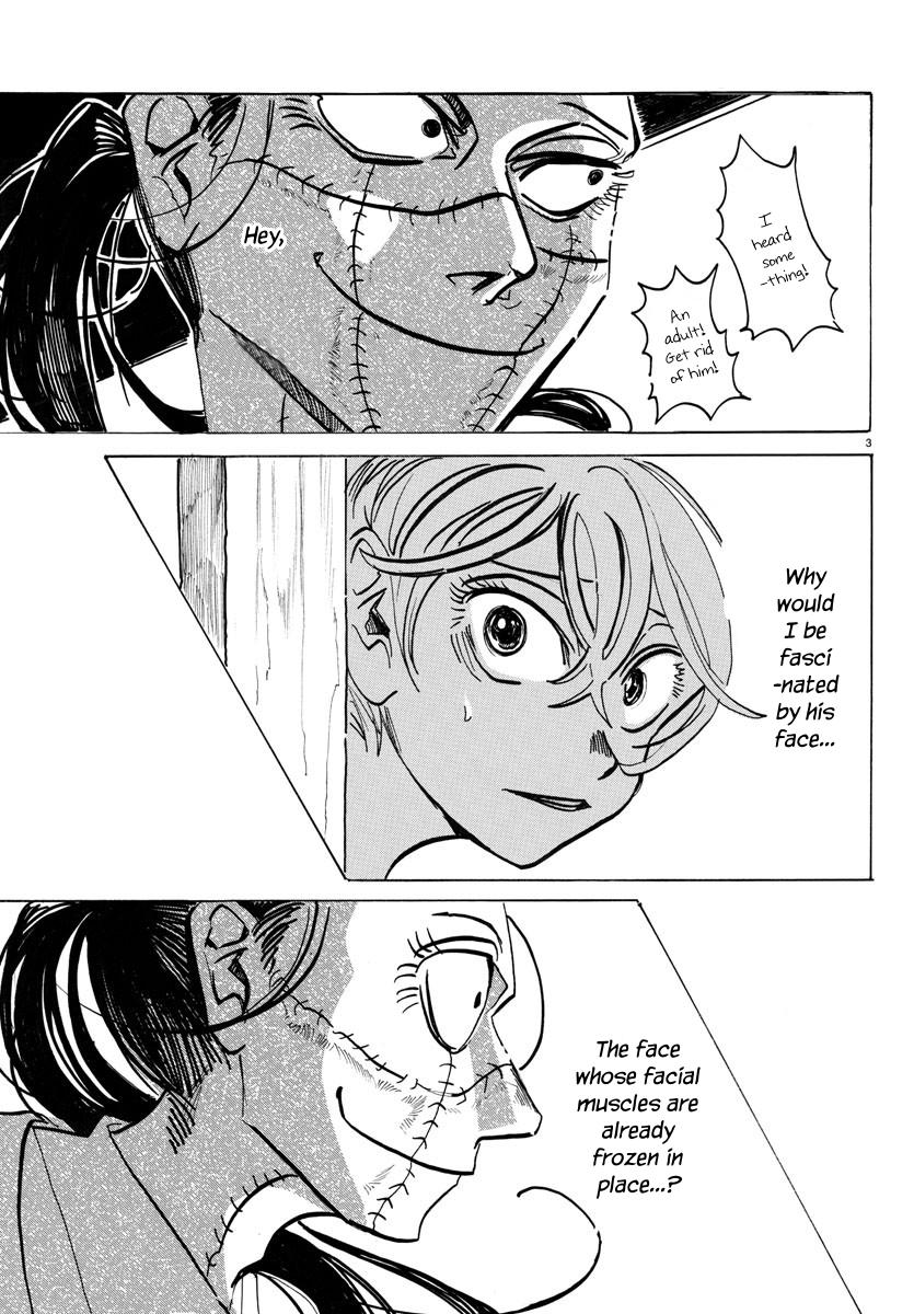 Sanda Chapter 54 5
