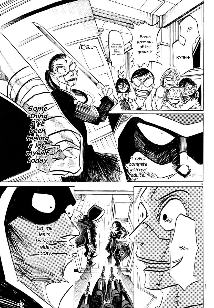 Sanda Chapter 54 7