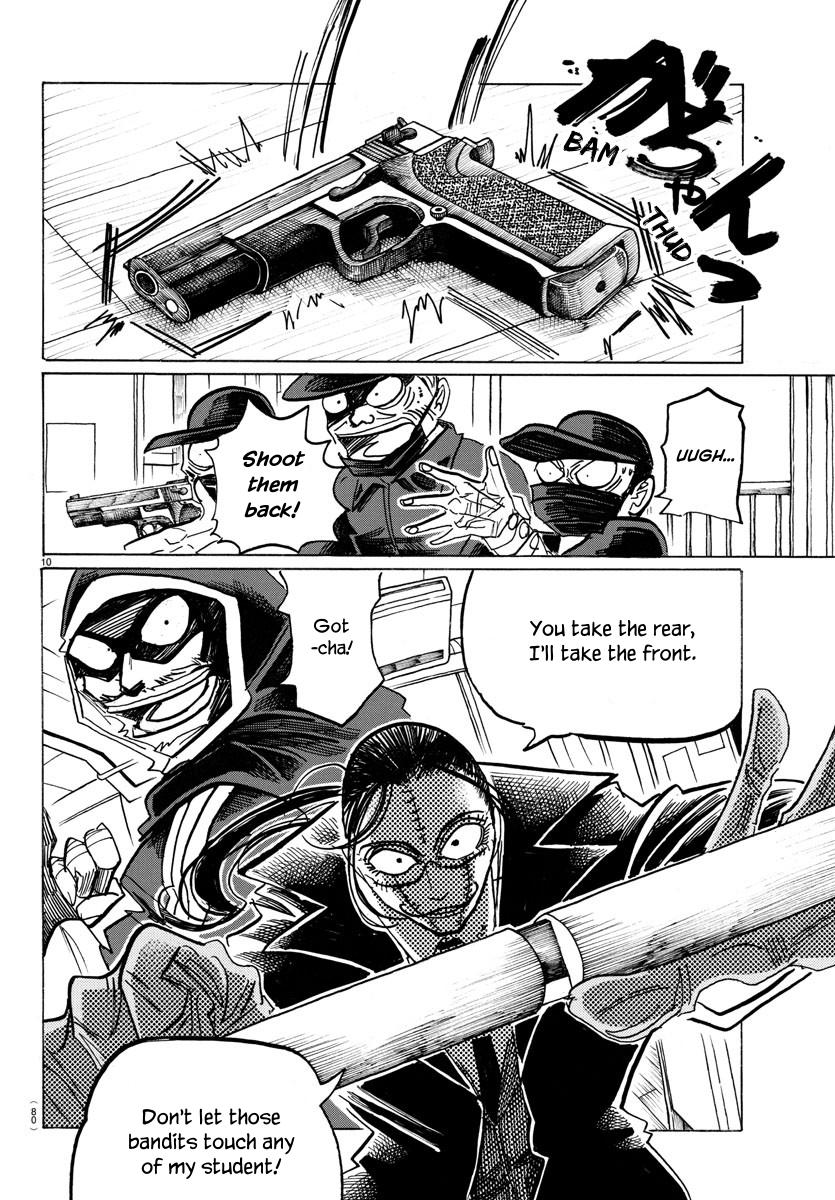 Sanda Chapter 54 11