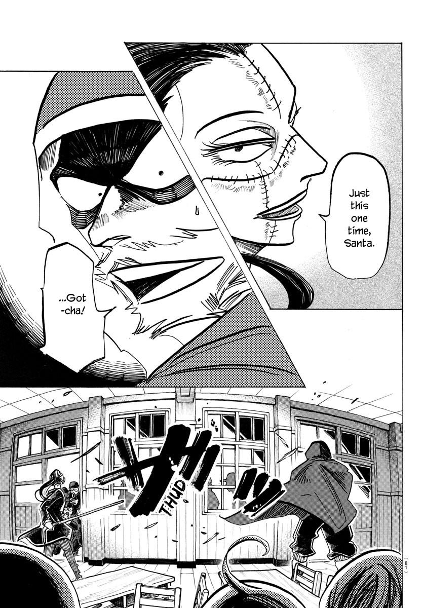 Sanda Chapter 54 12