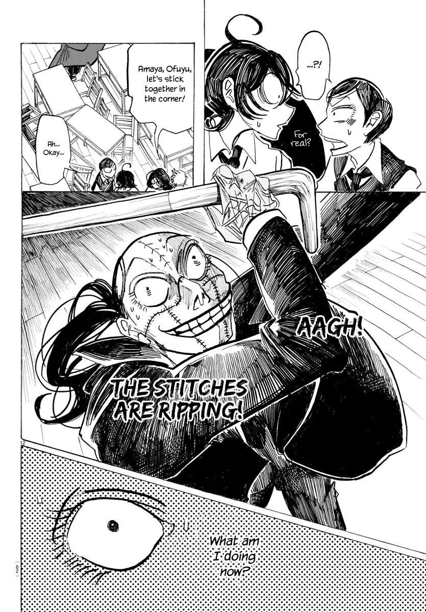 Sanda Chapter 54 13