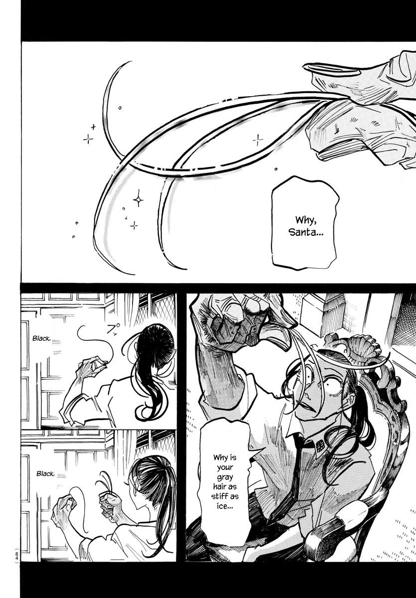 Sanda Chapter 54 15