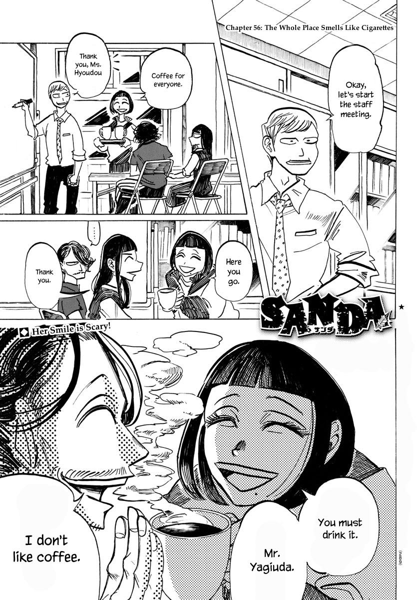 Sanda Chapter 56 2