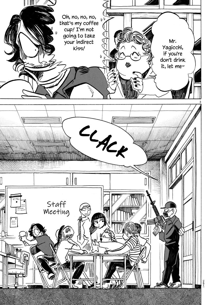 Sanda Chapter 56 4