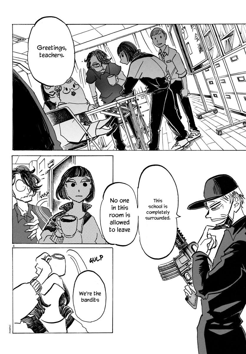 Sanda Chapter 56 5