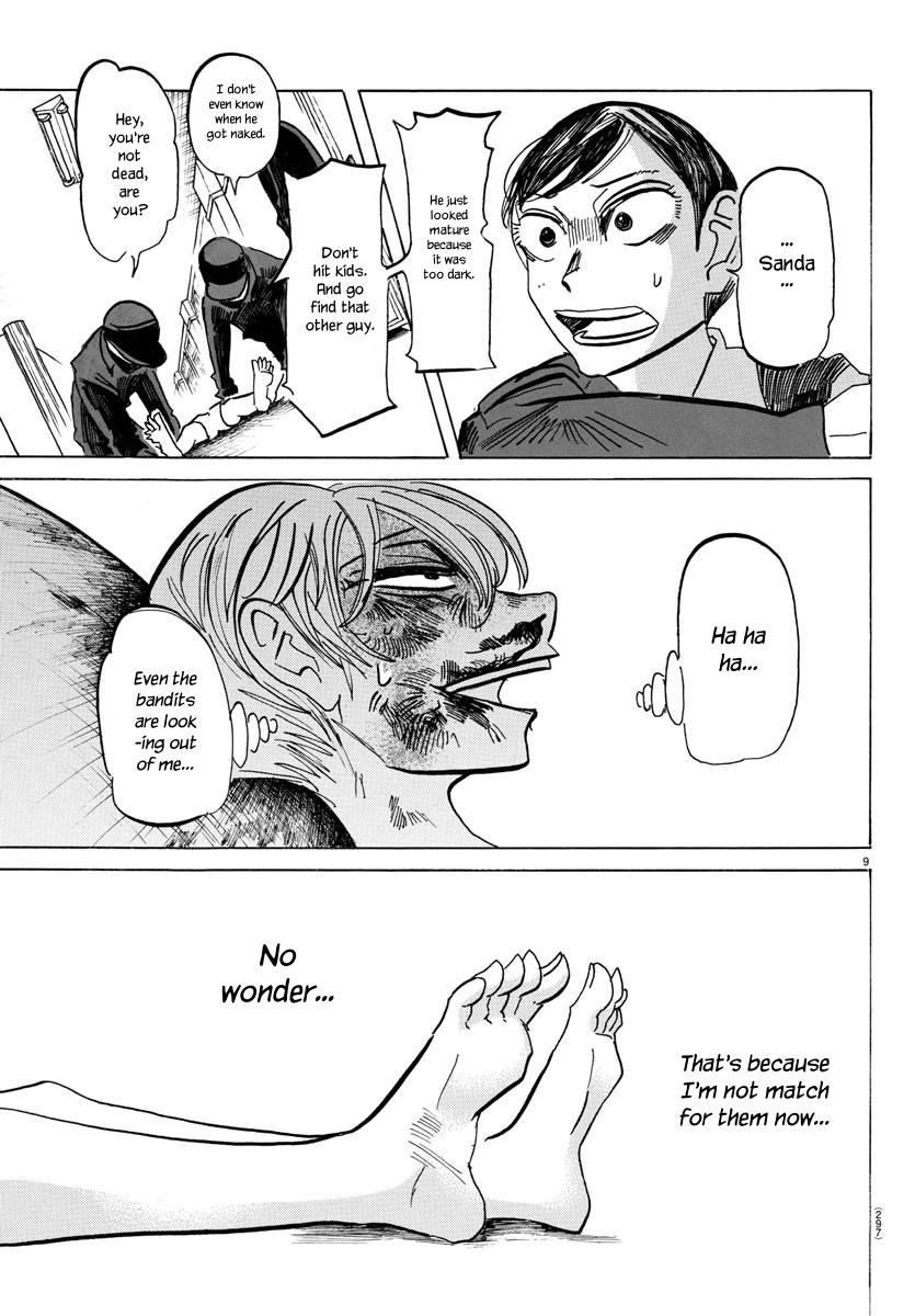 Sanda Chapter 56 10