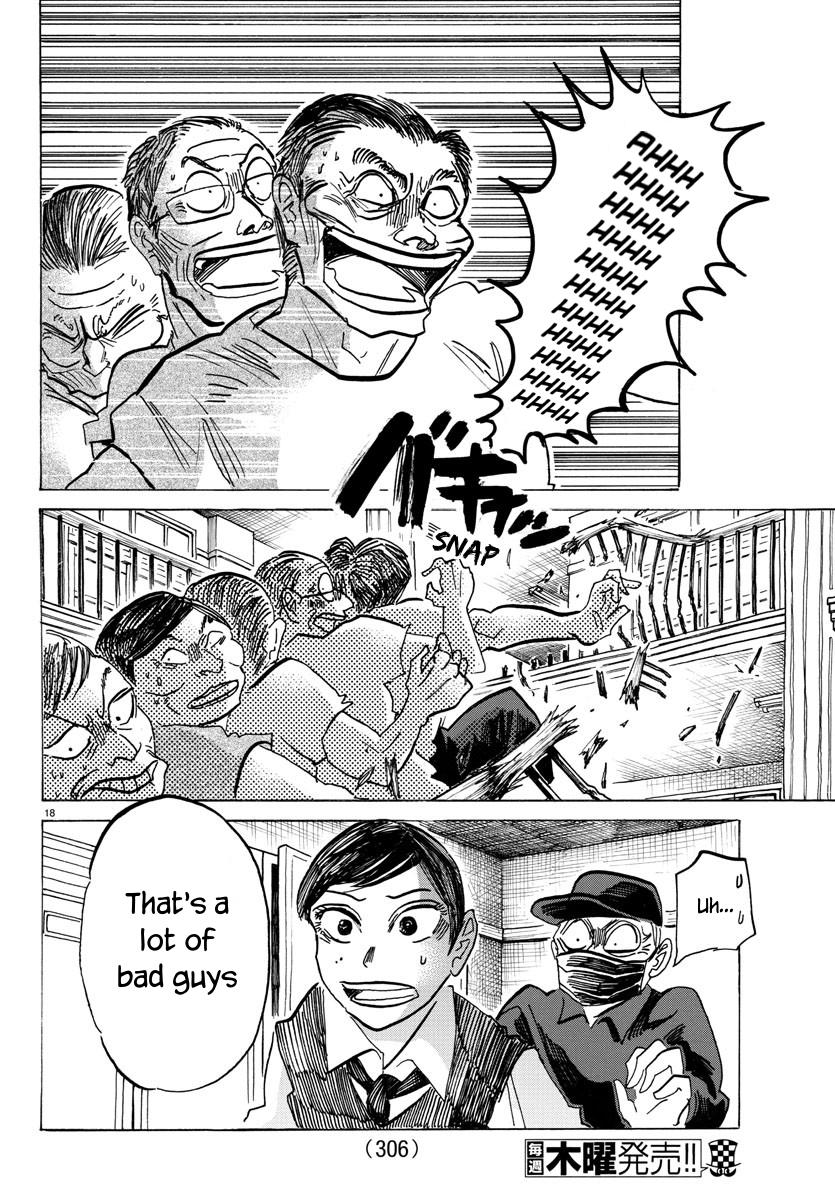 Sanda Chapter 56 18