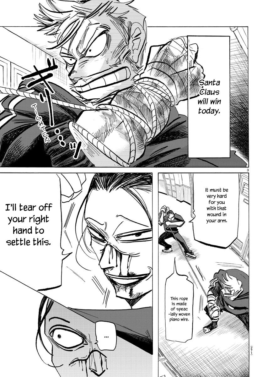 Sanda Chapter 59 3
