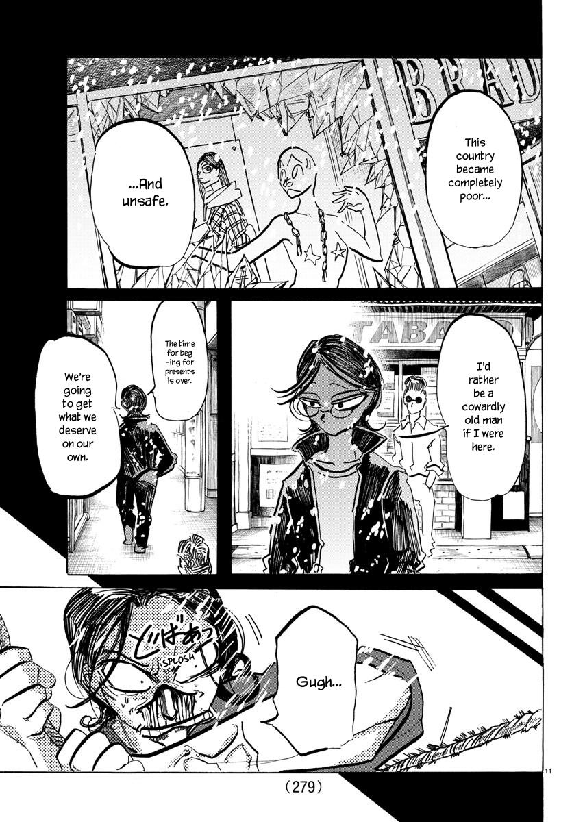 Sanda Chapter 59 10