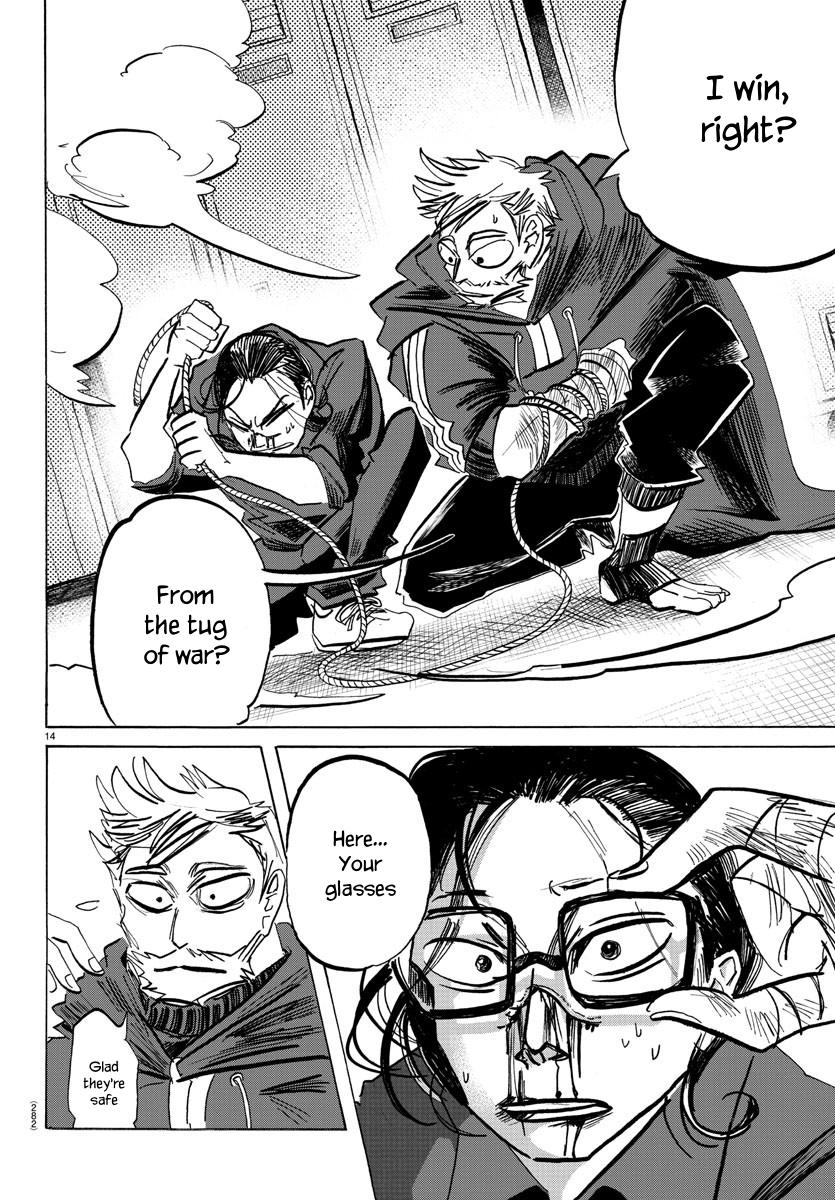 Sanda Chapter 59 12