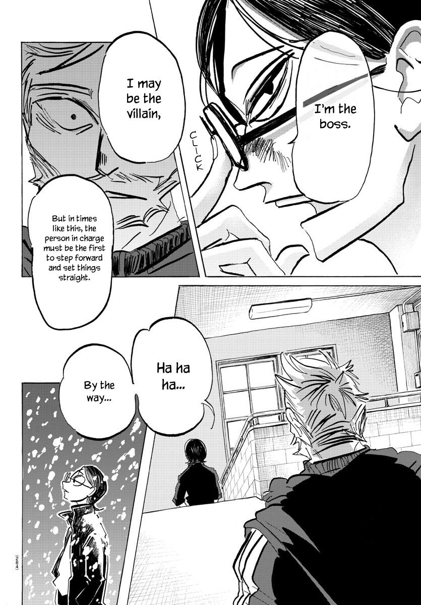 Sanda Chapter 59 14