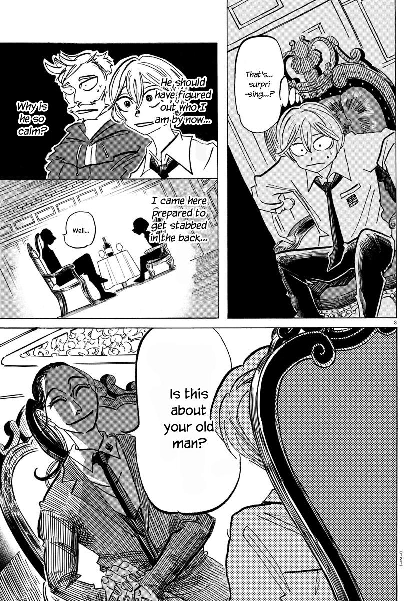 Sanda Chapter 60 4