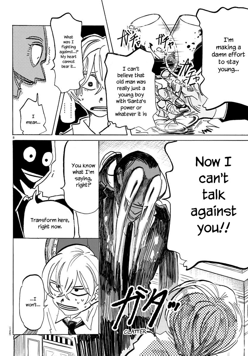 Sanda Chapter 60 9