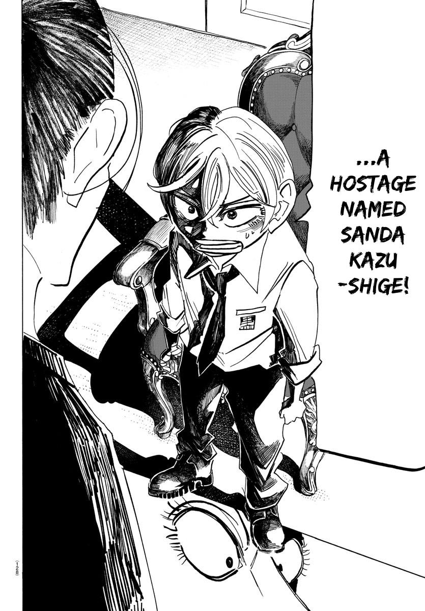 Sanda Chapter 60 11