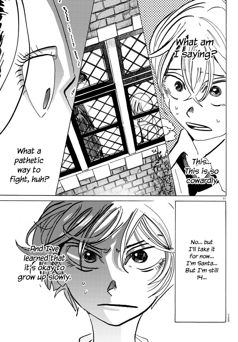 Sanda Chapter 60 12