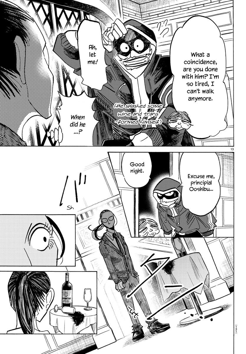Sanda Chapter 60 14