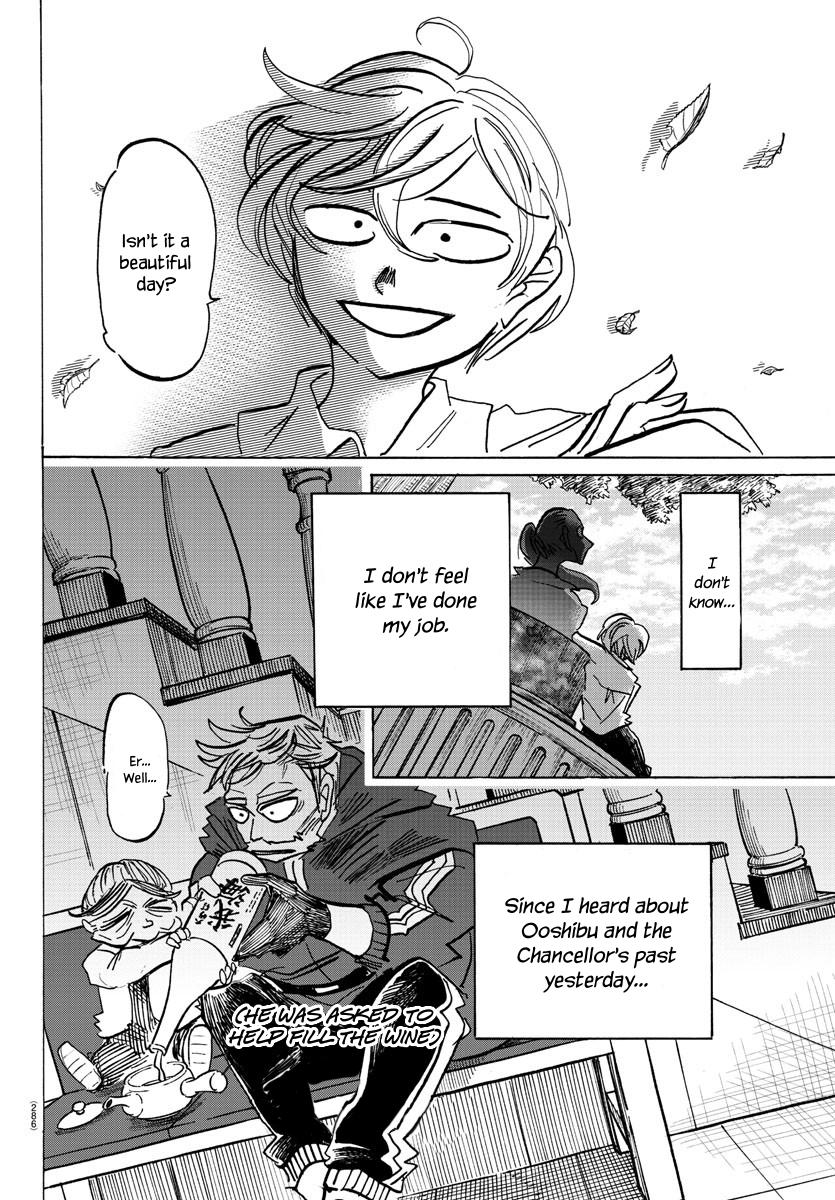 Sanda Chapter 62 3