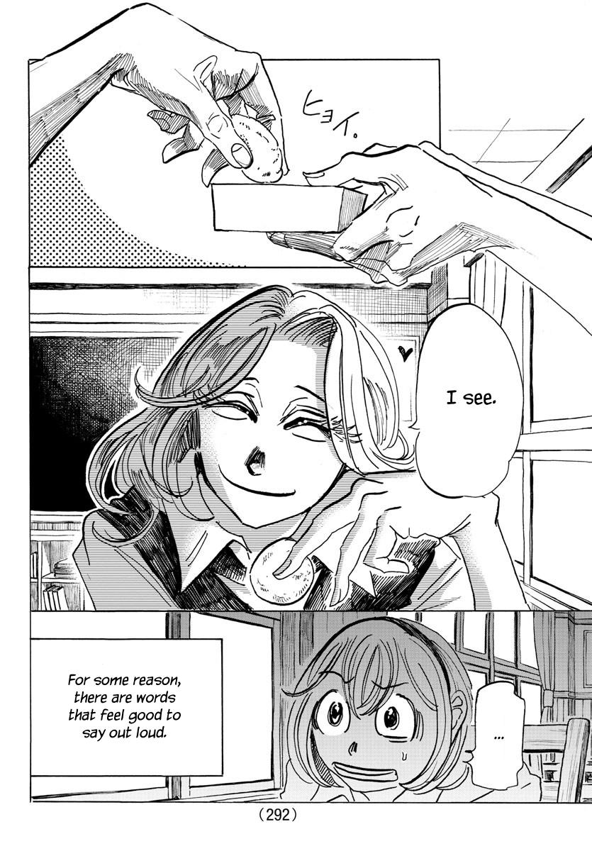 Sanda Chapter 62 9