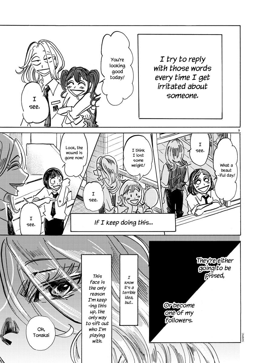 Sanda Chapter 62 10