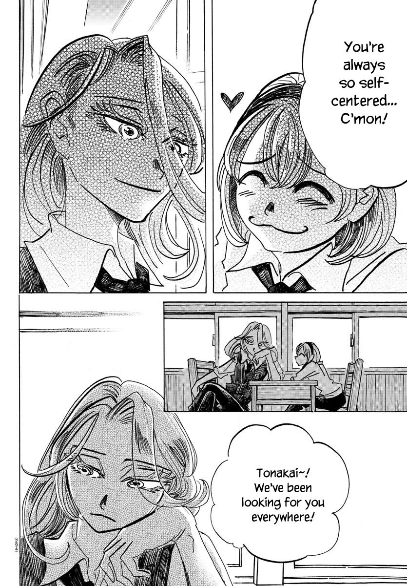 Sanda Chapter 62 11