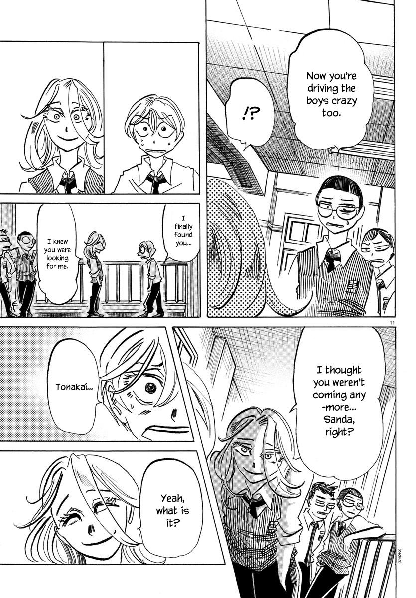 Sanda Chapter 62 12