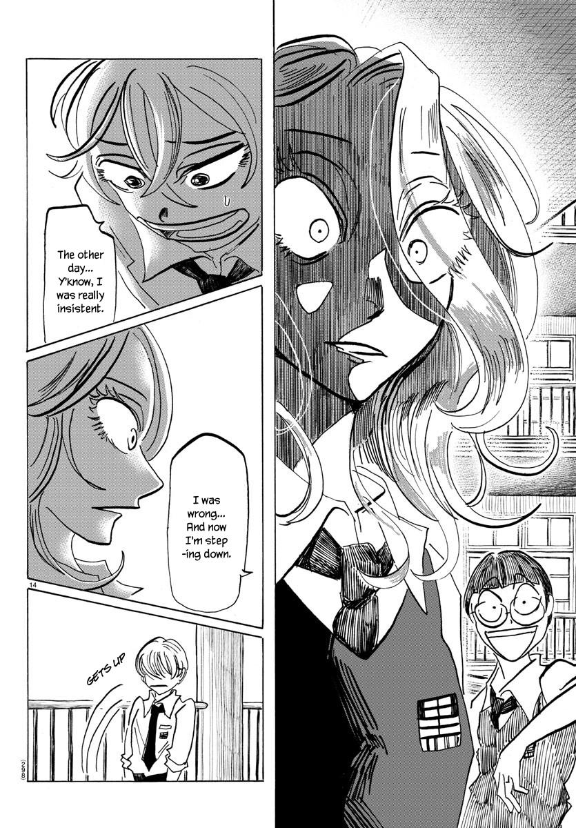 Sanda Chapter 62 14