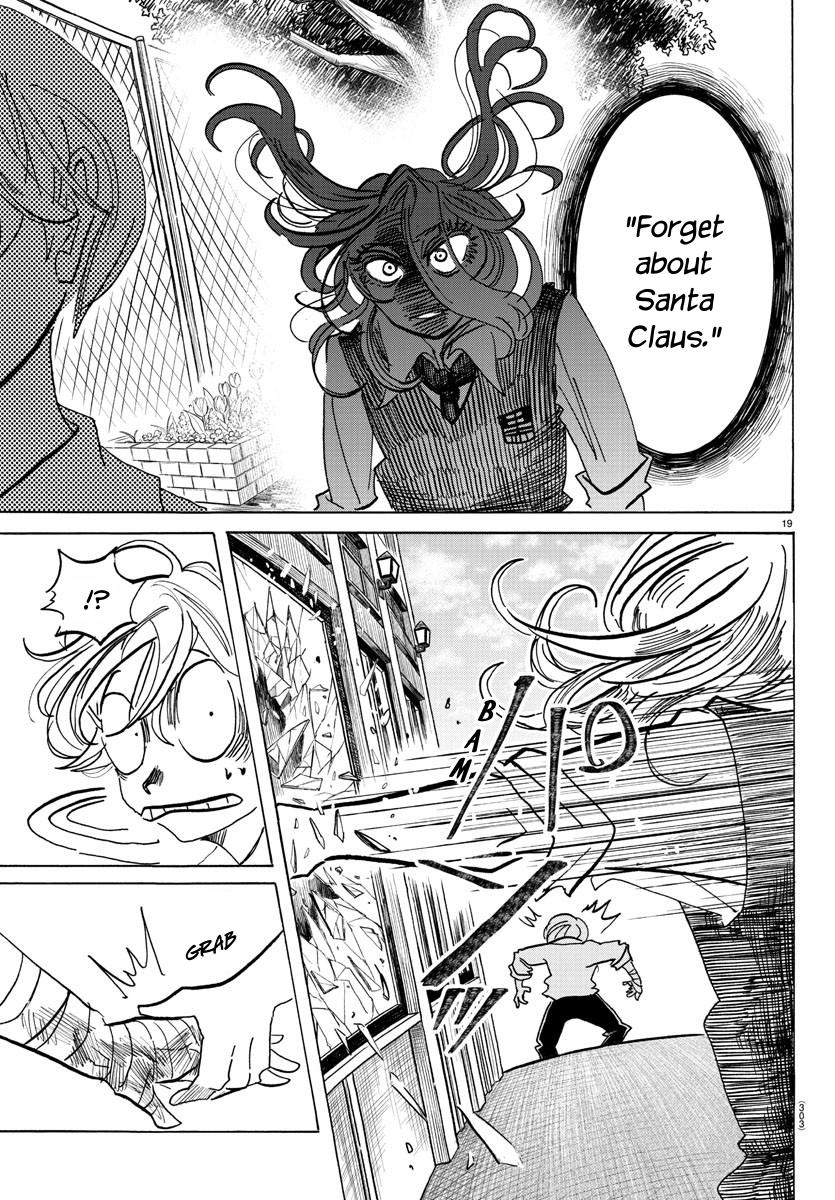 Sanda Chapter 62 19