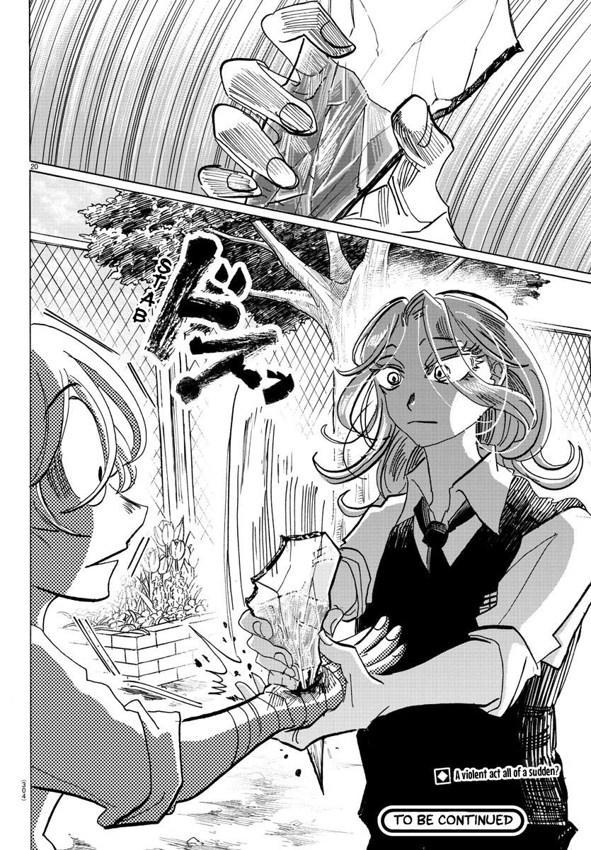 Sanda Chapter 62 20