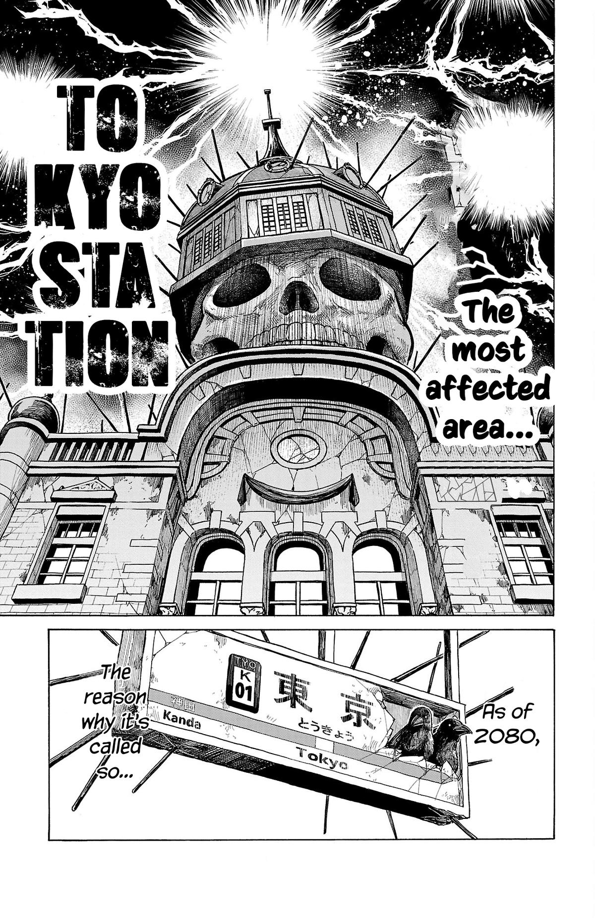 Sanda Chapter 67 2