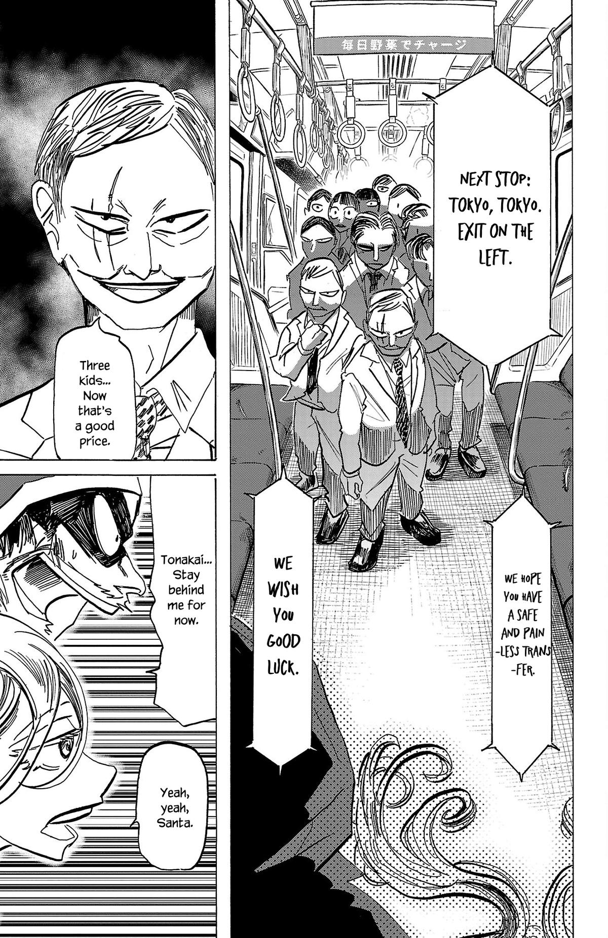 Sanda Chapter 67 4