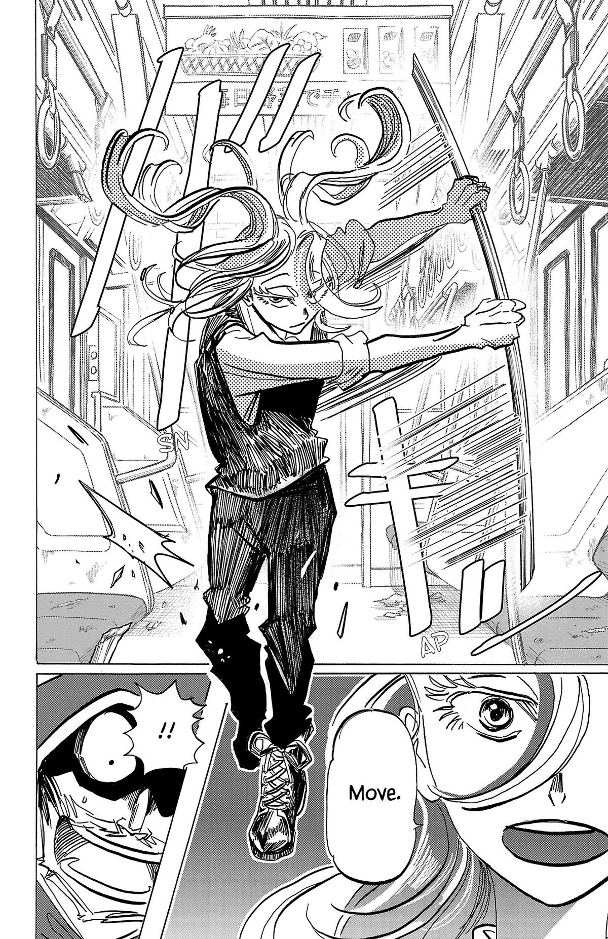 Sanda Chapter 67 7